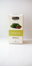 Load image into Gallery viewer, زيوت طبيعية