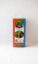 Load image into Gallery viewer, زيوت طبيعية