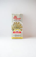 Load image into Gallery viewer, زيوت طبيعية