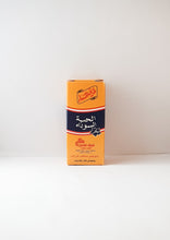 Load image into Gallery viewer, زيوت طبيعية