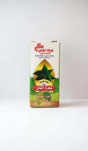 Load image into Gallery viewer, زيوت طبيعية