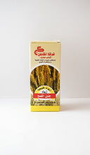 Load image into Gallery viewer, زيوت طبيعية