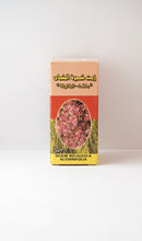 Load image into Gallery viewer, زيوت طبيعية