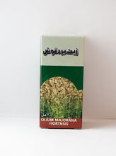 Load image into Gallery viewer, زيوت طبيعية